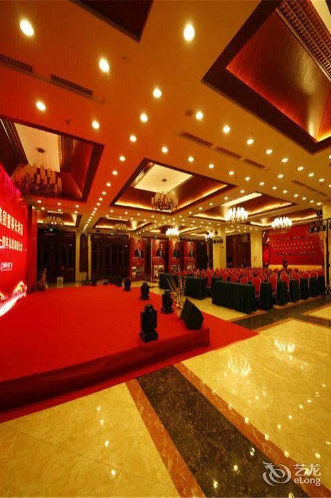 Liuzhou Sanjiangxian Dongxiangguo Hotel Ngoại thất bức ảnh